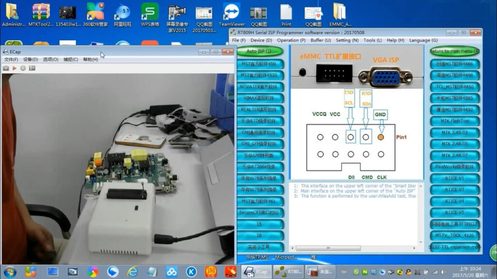 Master In-Circuit Programming
